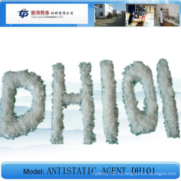 Dh101-Антистатический агент для порошкового покрытия